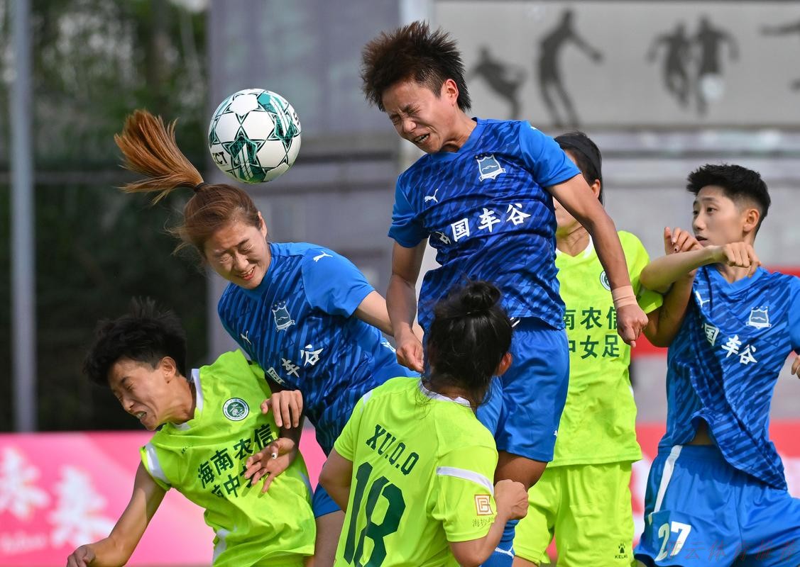 开云体育网址:中国足球协会助力琼中女足发展 开云体育网址:中国足球协会助力琼中女足发展