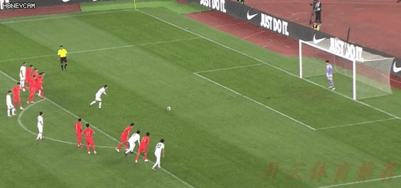 开云体育动态:中国男足友谊赛1:2乌兹别克斯坦队 韦世豪破门 开云体育动态:中国男足友谊赛1:2乌兹别克斯坦队 韦世豪破门