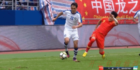 开云体育动态:中国男足友谊赛1:2乌兹别克斯坦队 韦世豪破门 开云体育动态:中国男足友谊赛1:2乌兹别克斯坦队 韦世豪破门