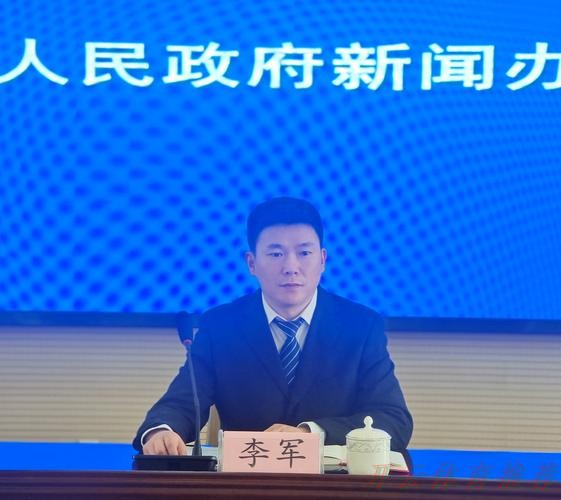 开云官方：三十年青训情未了，李军解读三高之道