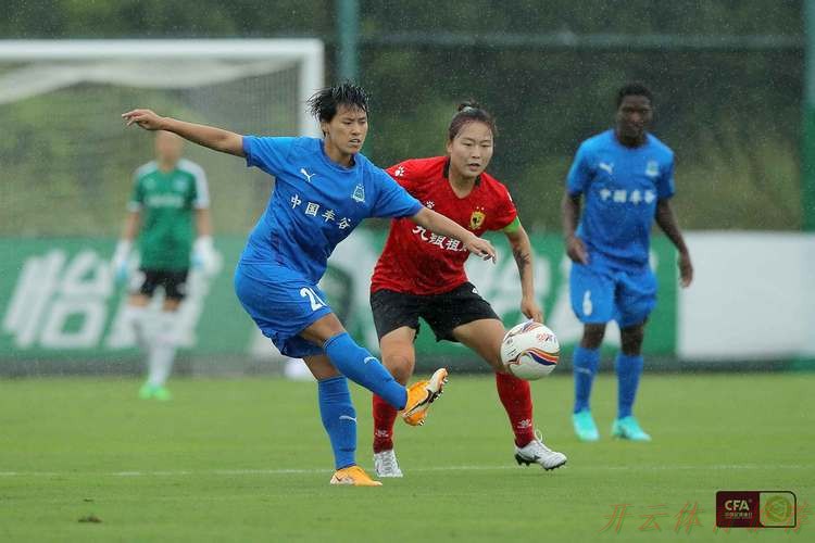 开云体育官方：2022中国太平中国足球协会女子甲级联赛第二阶段开幕
