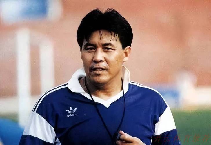 世界杯赛程，开云体育：中国足球名宿迟尚斌去世