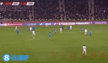 开云体育APP下载:世预赛-马特塔破门古斯托两助攻 法国3-1阿塞拜疆 开云体育APP下载:世预赛-马特塔破门古斯托两助攻 法国3-1阿塞拜疆