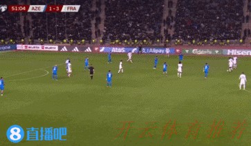 开云体育APP下载:世预赛-马特塔破门古斯托两助攻 法国3-1阿塞拜疆 开云体育APP下载:世预赛-马特塔破门古斯托两助攻 法国3-1阿塞拜疆