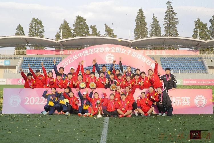 KAI YUN SPORT:女足锦标赛圆满落幕!长春女足卫冕成功 众多新星崭露头角 KAI YUN SPORT:女足锦标赛圆满落幕!长春女足卫冕成功 众多新星崭露头角