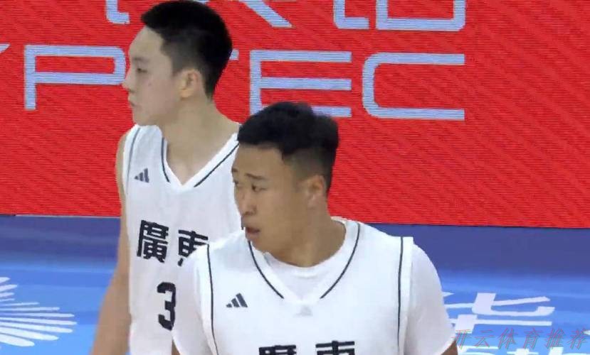 世界杯赛程，开云体育：狂逼辽宁队出局！广东男篮战略性保送吉林，全运U18八强正式出炉