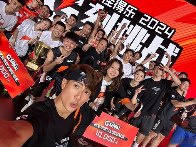 开云体育官方网站：北京男团：拧成一股绳 尽最大的努力打好每场球