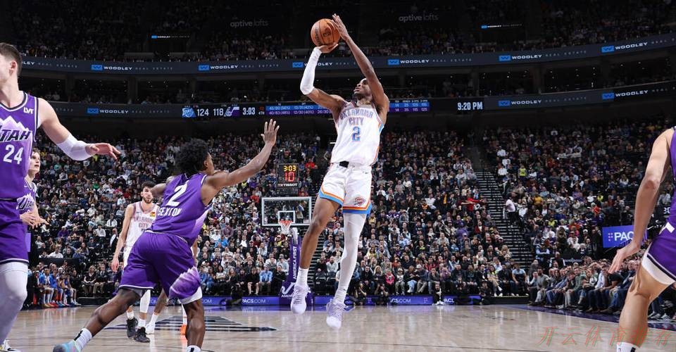 开云体育中心：亚历山大33+8霍姆格伦21+7 雷霆轻取国王