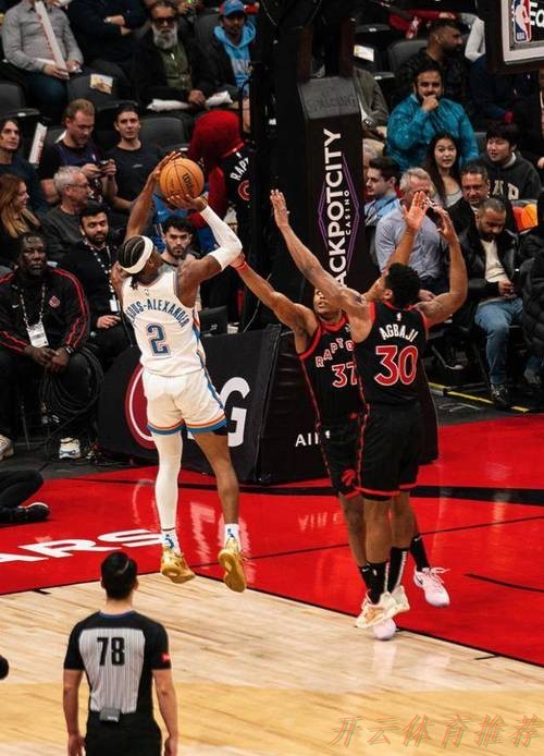 开云体育中心：亚历山大33+8霍姆格伦21+7 雷霆轻取国王