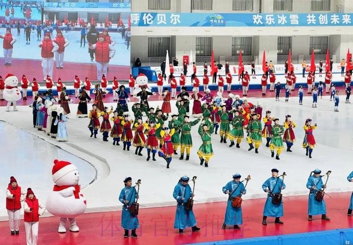 第十一届全国大众冰雪季将在呼伦贝尔启动 第十一届全国大众冰雪季将在呼伦贝尔启动