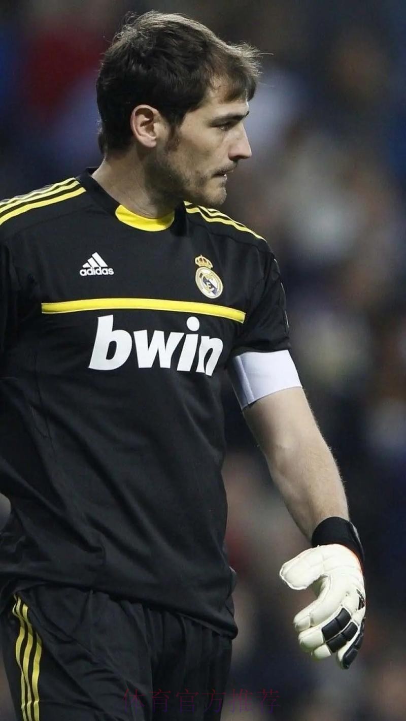 前皇马门将卡西利亚斯等人入选帕丘卡足球名人堂 前皇马门将卡西利亚斯等人入选帕丘卡足球名人堂